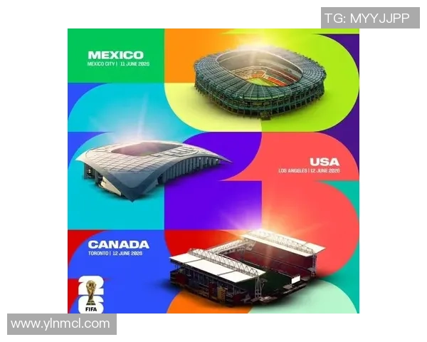 2026年世界杯：全球足球盛宴再度开启，创新赛事与历史见证未来之战